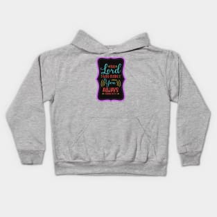 The Lord Will Guide You Always Kids Hoodie